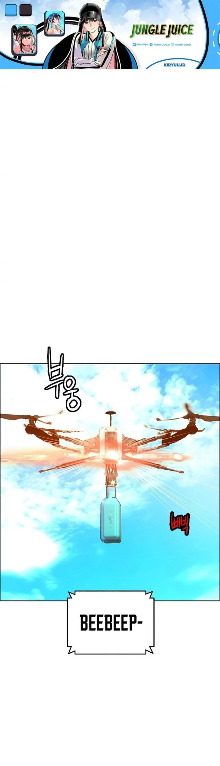 Baca  Jungle Juice Chapter 177 Gambar 2