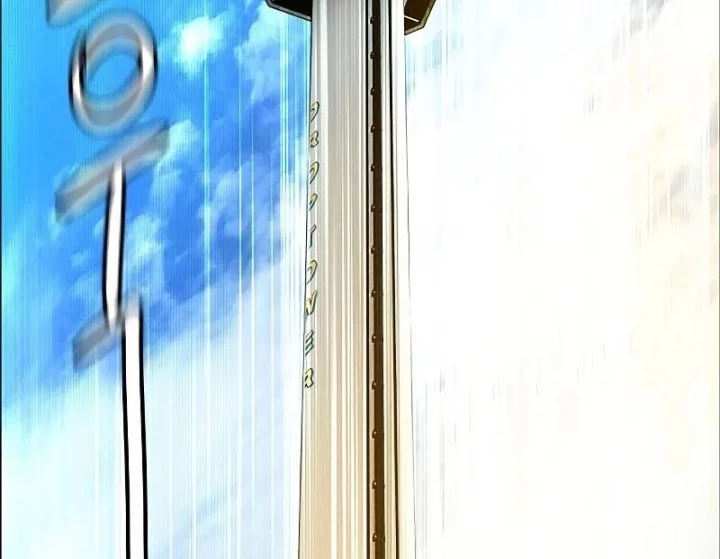 Jungle Juice Chapter 177 Gambar 69