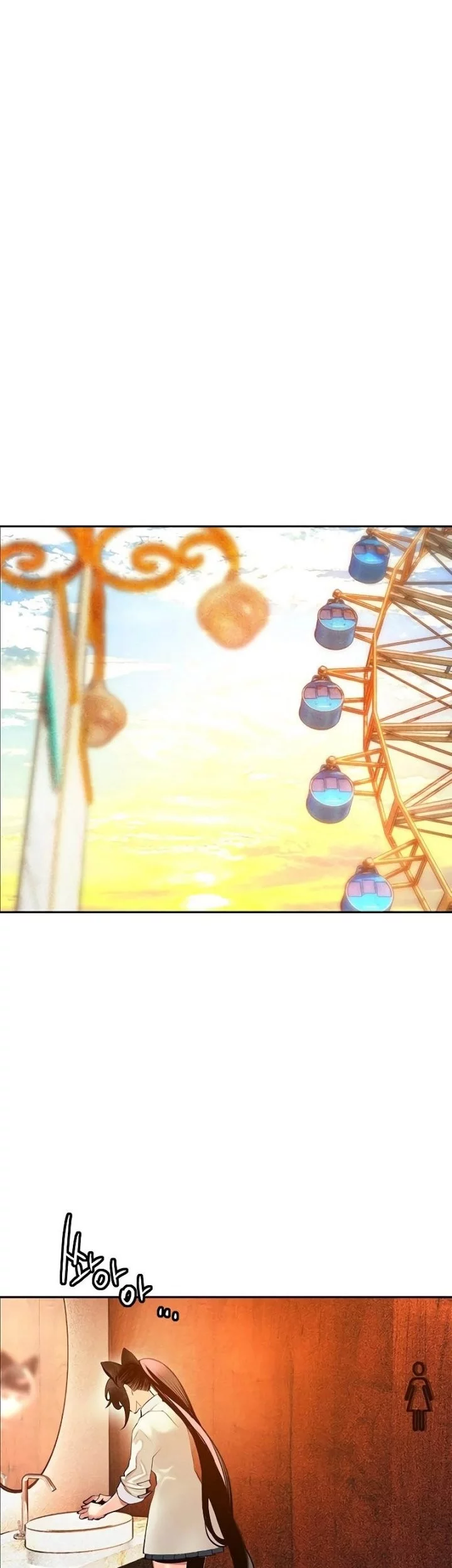 Jungle Juice Chapter 177 Gambar 82