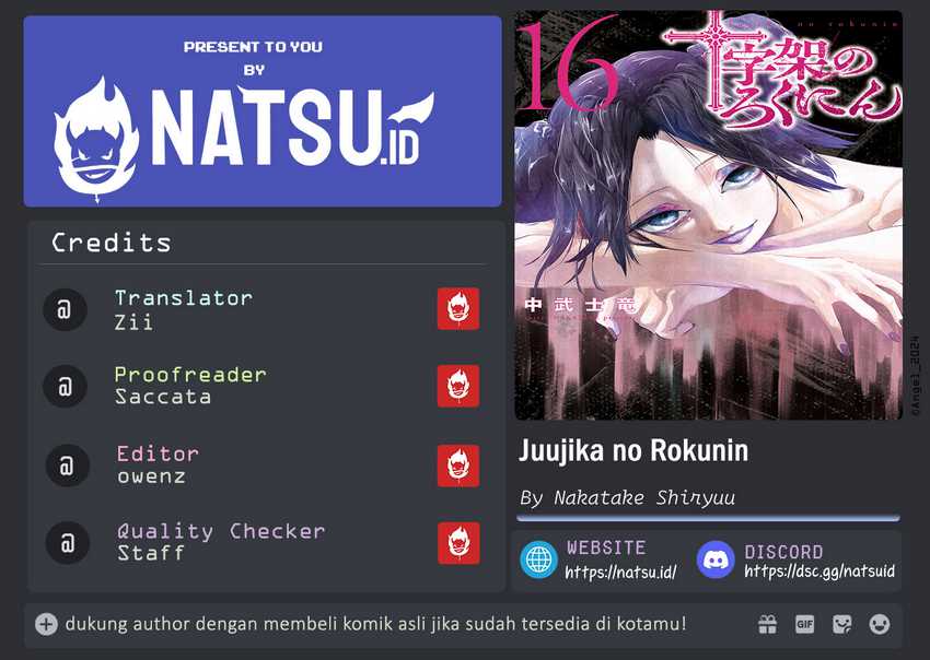 Baca Komik Juujika no Rokunin Chapter 196 Gambar 1