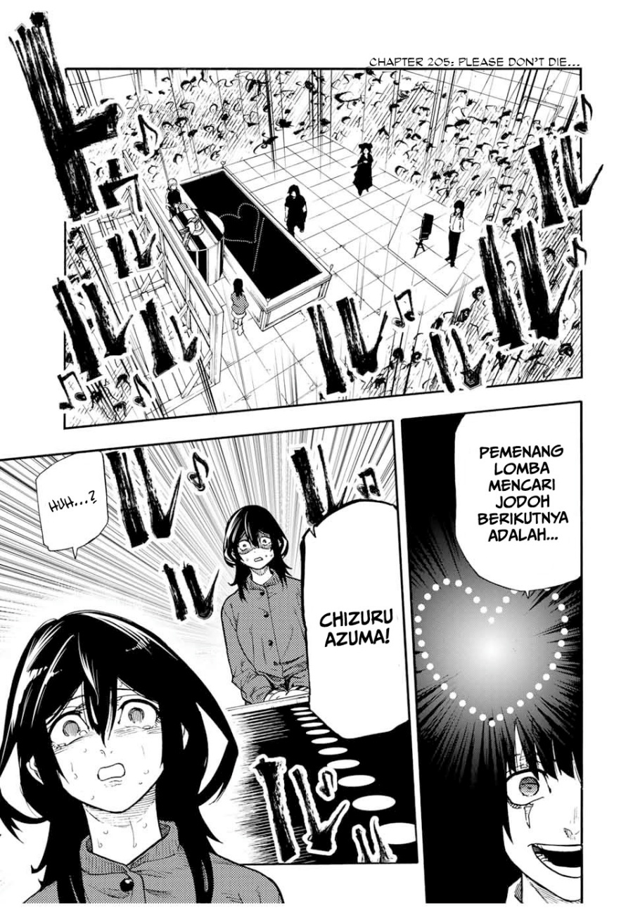 Baca Juujika no Rokunin Chapter 205 Gambar 2