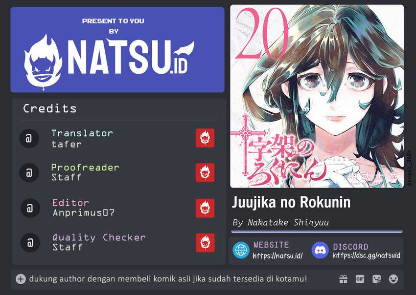 Baca Komik Juujika no Rokunin Chapter 208 Gambar 1