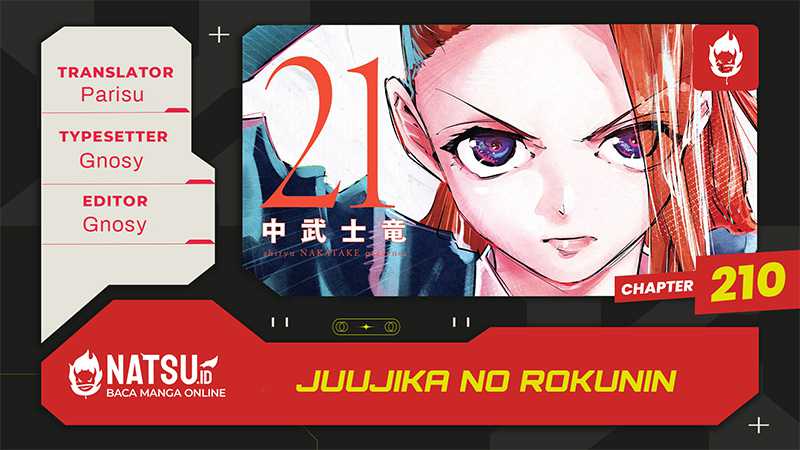 Baca Komik Juujika no Rokunin Chapter 210 Gambar 1