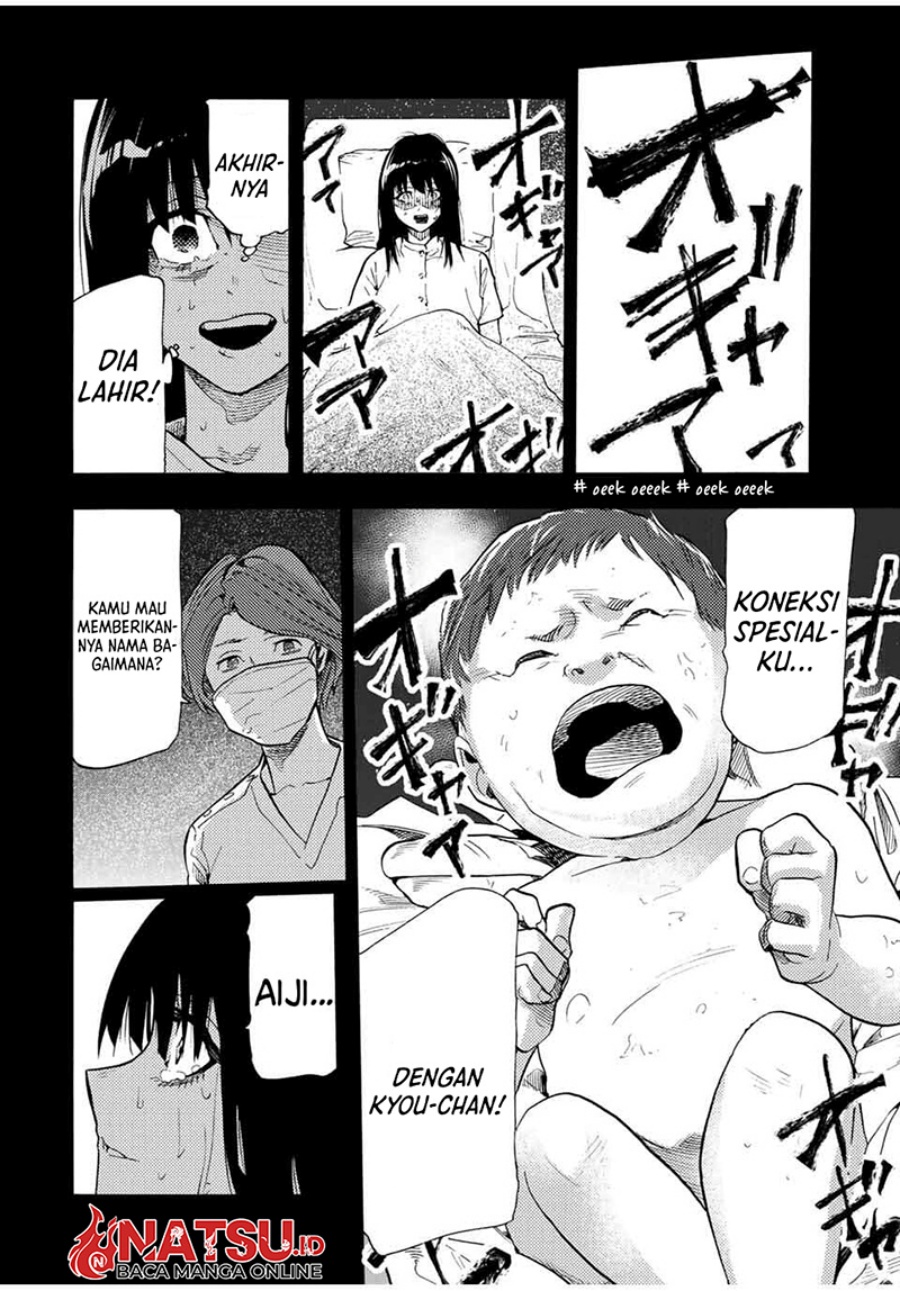 Juujika no Rokunin Chapter 211 Gambar 13