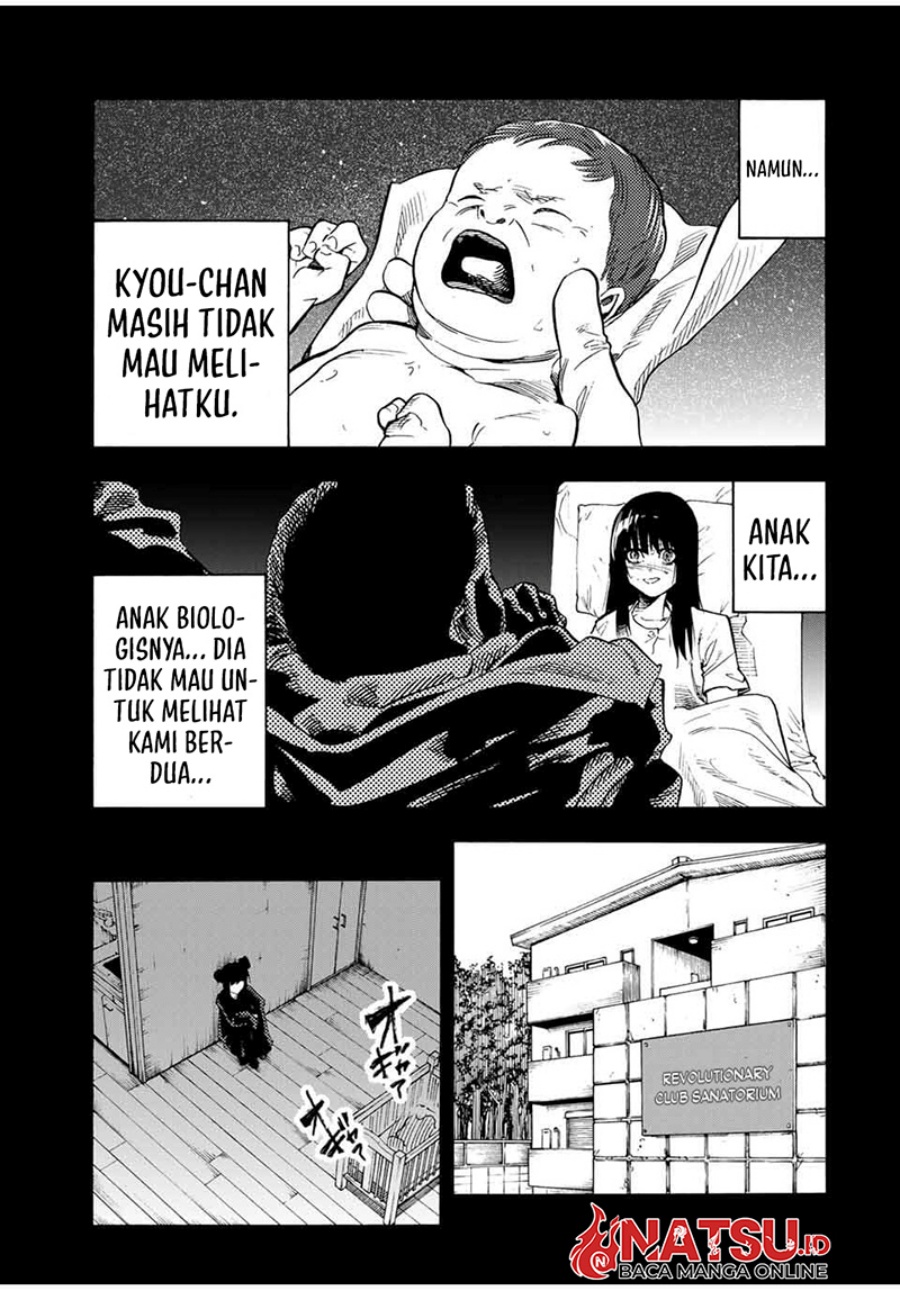 Juujika no Rokunin Chapter 211 Gambar 14