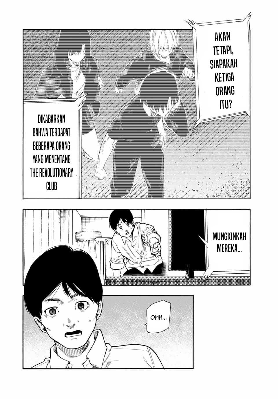 Juujika no Rokunin Chapter 214 Gambar 13