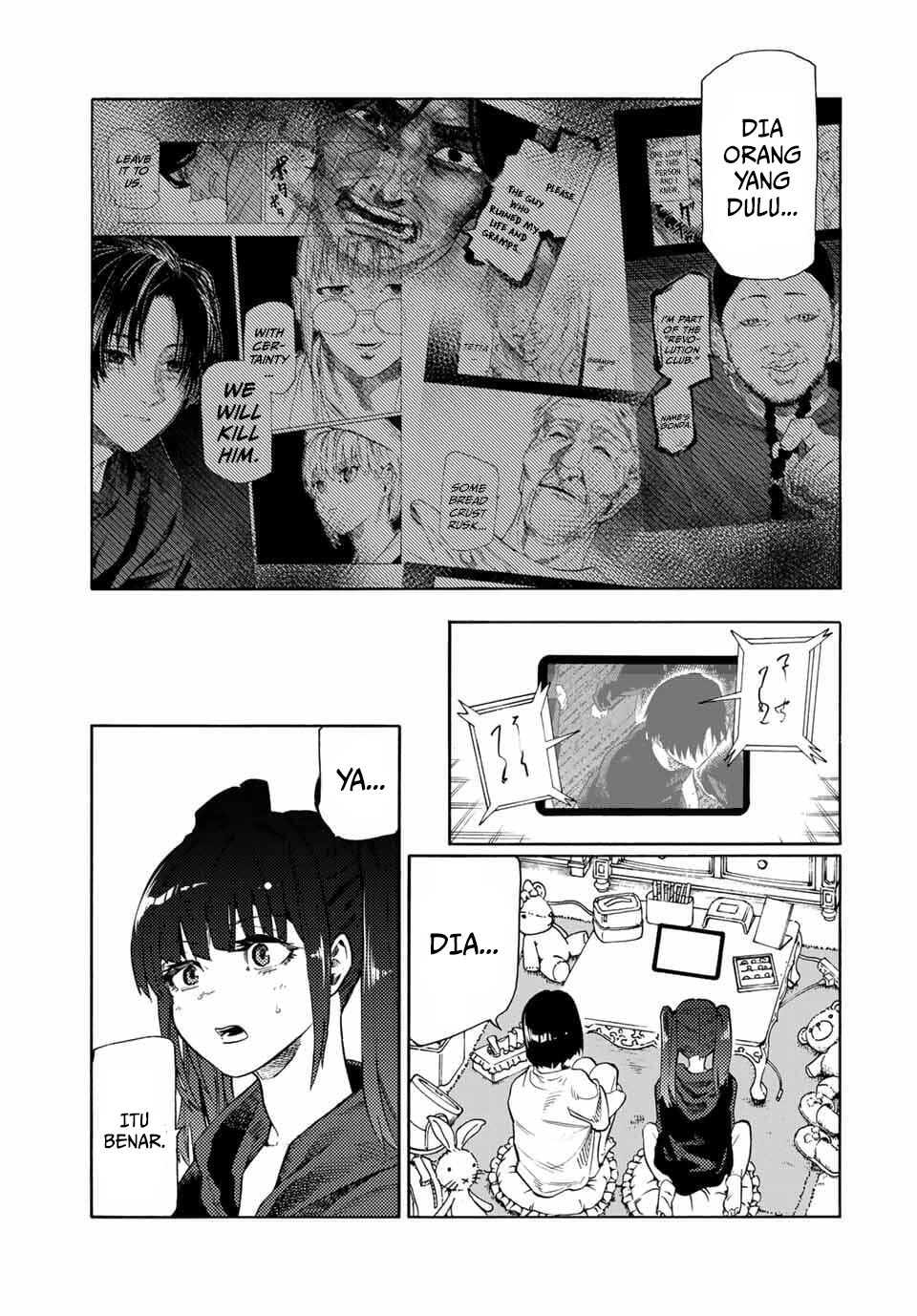 Juujika no Rokunin Chapter 214 Gambar 14