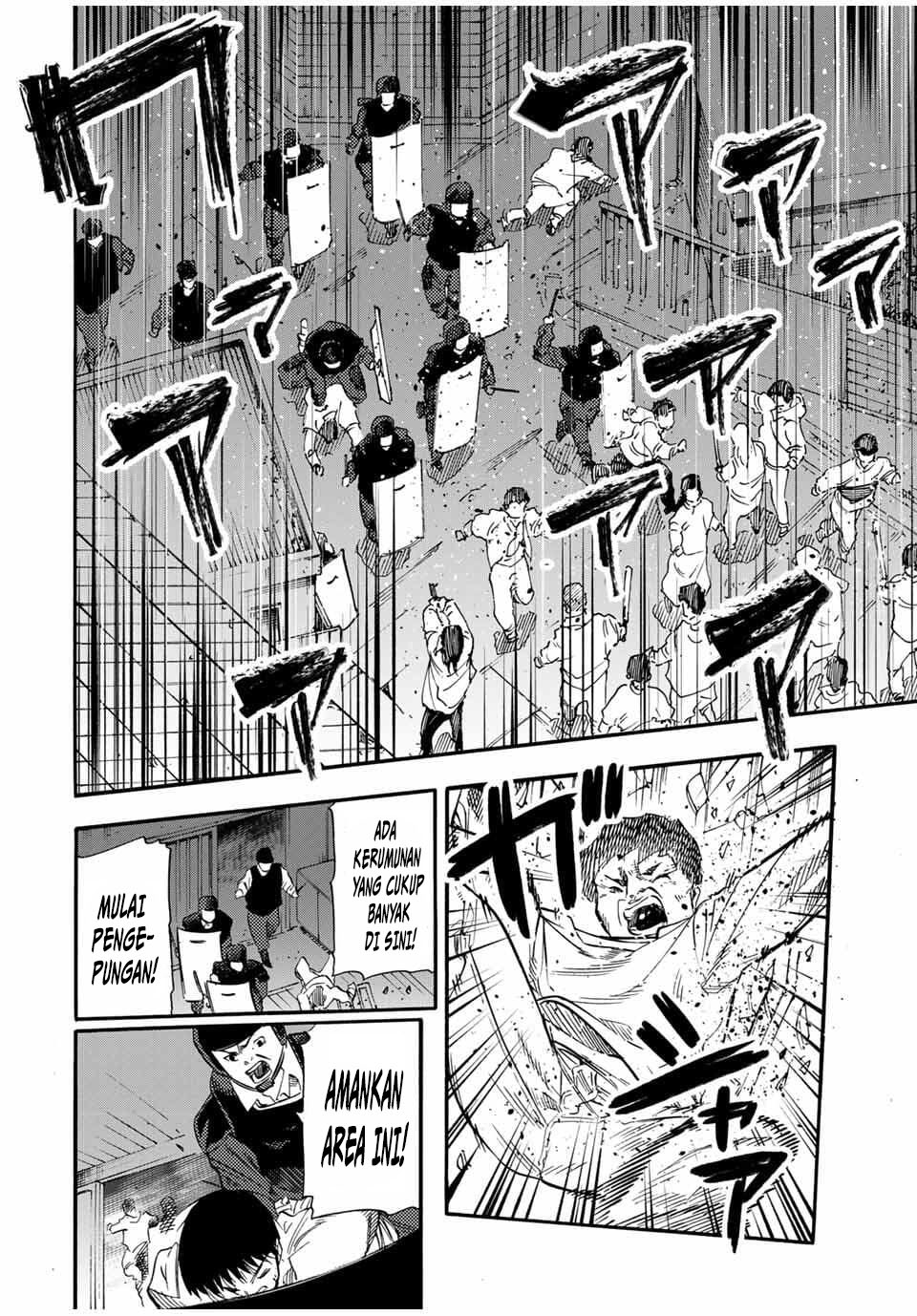 Juujika no Rokunin Chapter 214 Gambar 7