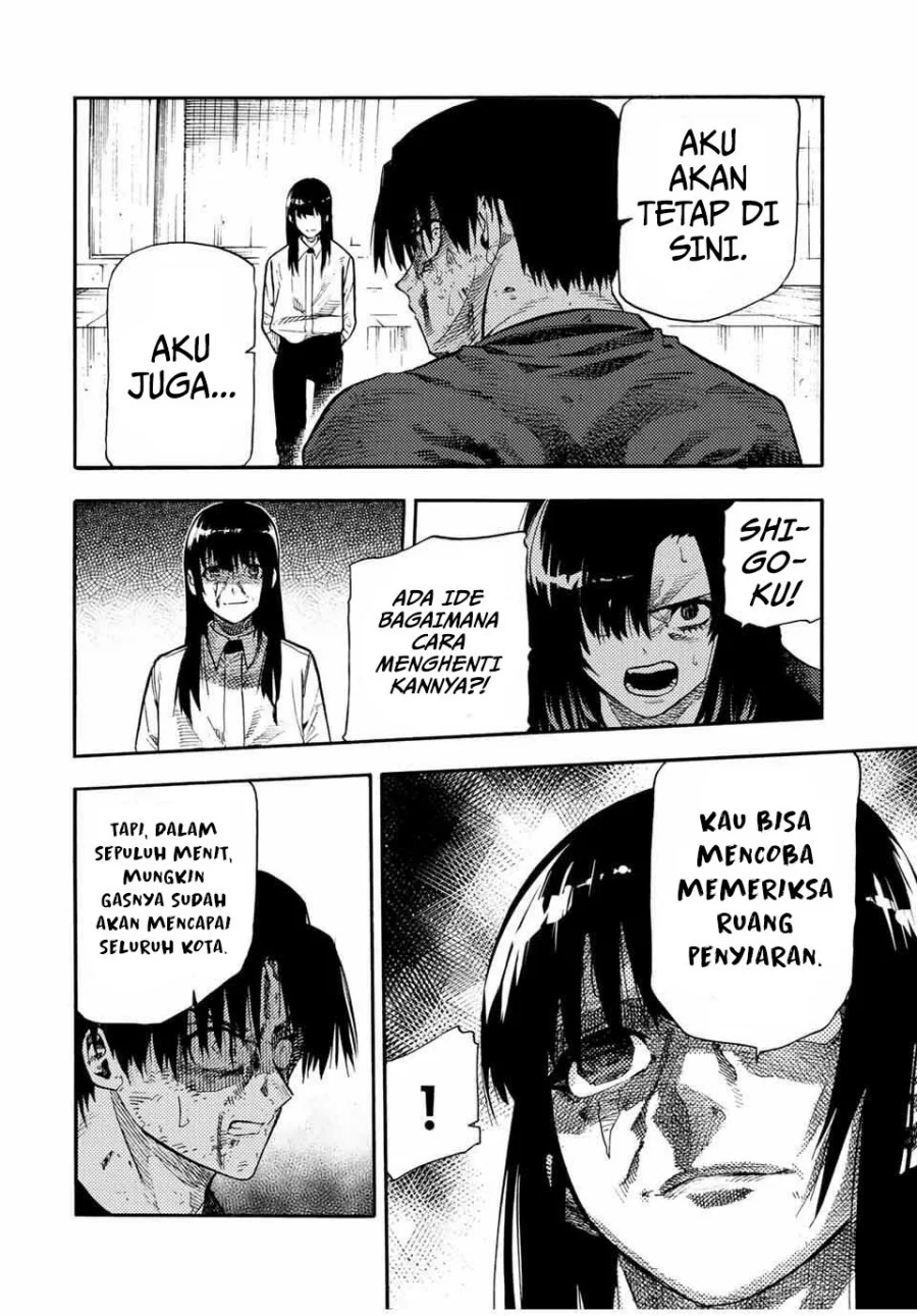 Juujika no Rokunin Chapter 218 Gambar 17