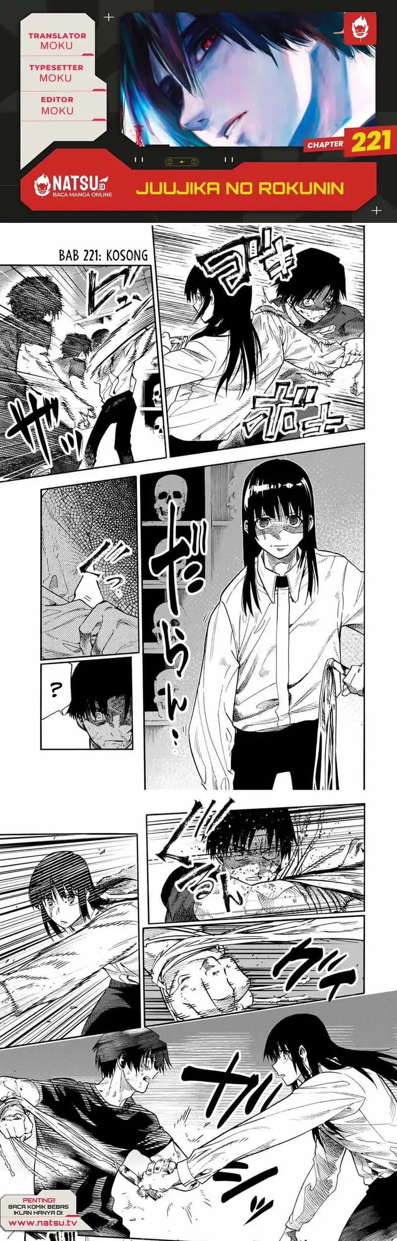 Baca Komik Juujika no Rokunin Chapter 221 Gambar 1