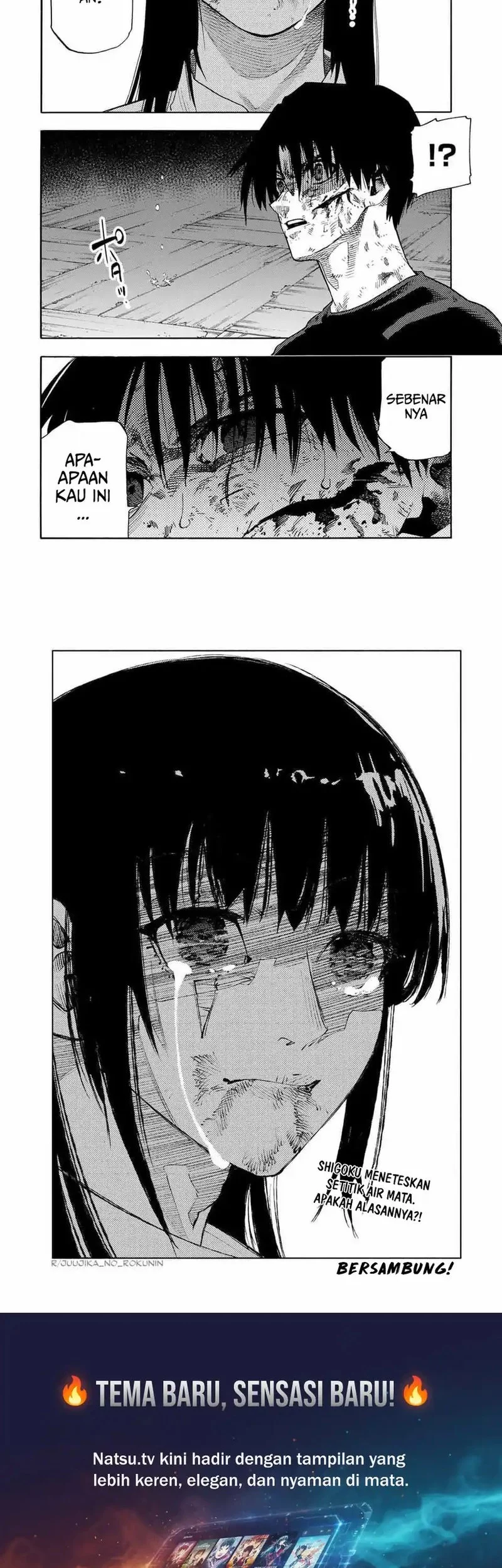 Juujika no Rokunin Chapter 221 Gambar 10