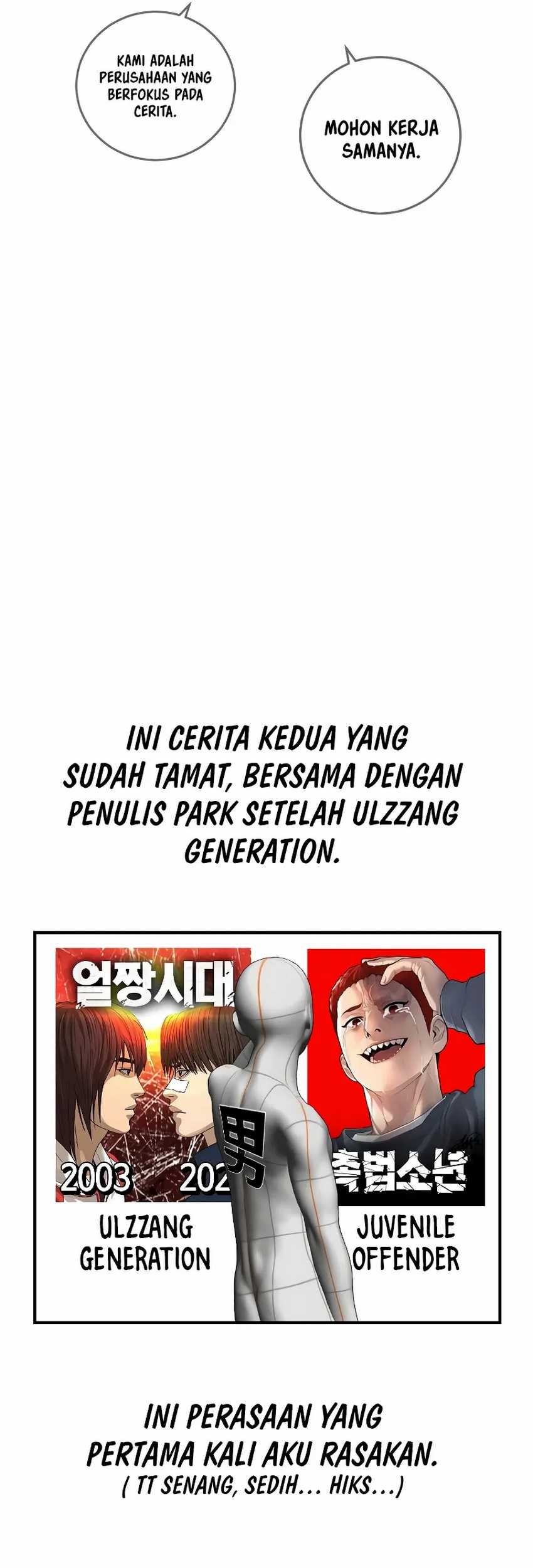 Juvenile Offender Chapter 83 Gambar 10