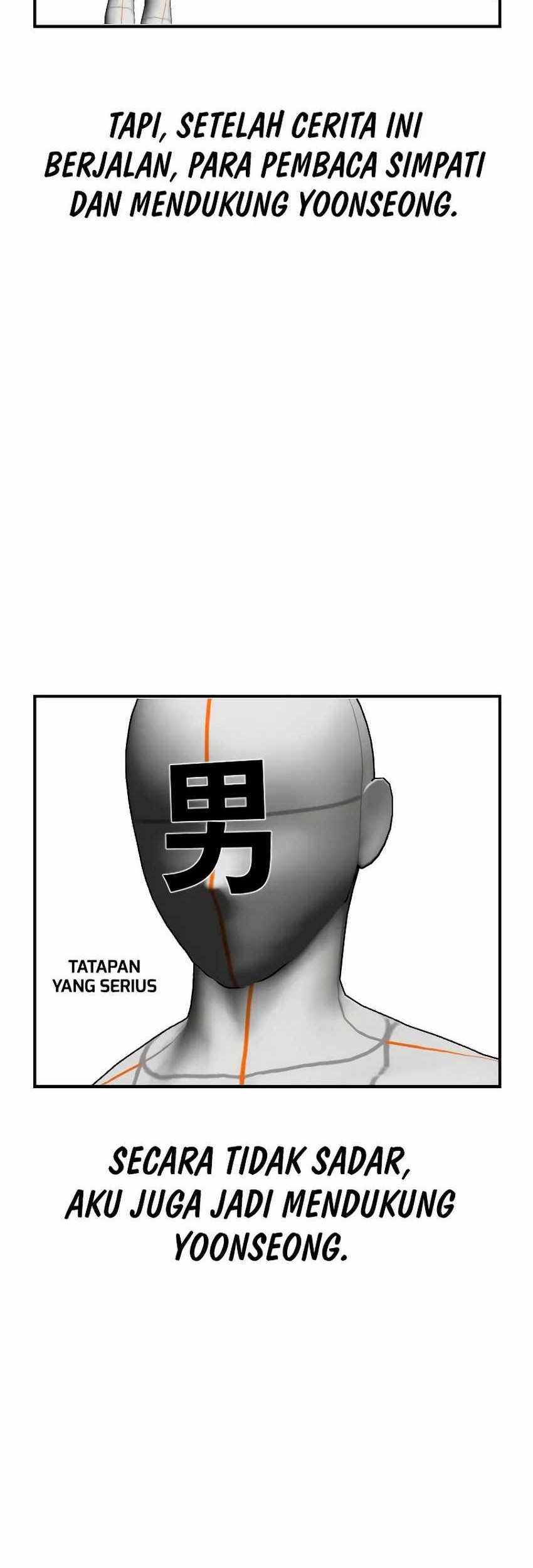 Juvenile Offender Chapter 83 Gambar 13
