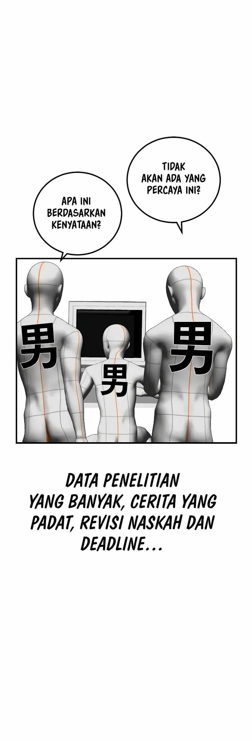 Juvenile Offender Chapter 83 Gambar 19