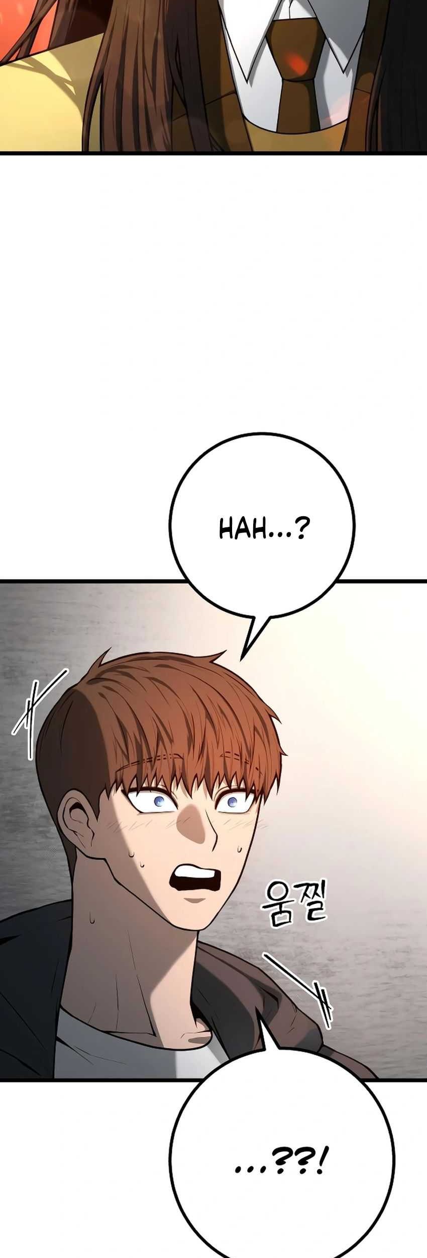 Juvenile Police Chapter 23 Gambar 48