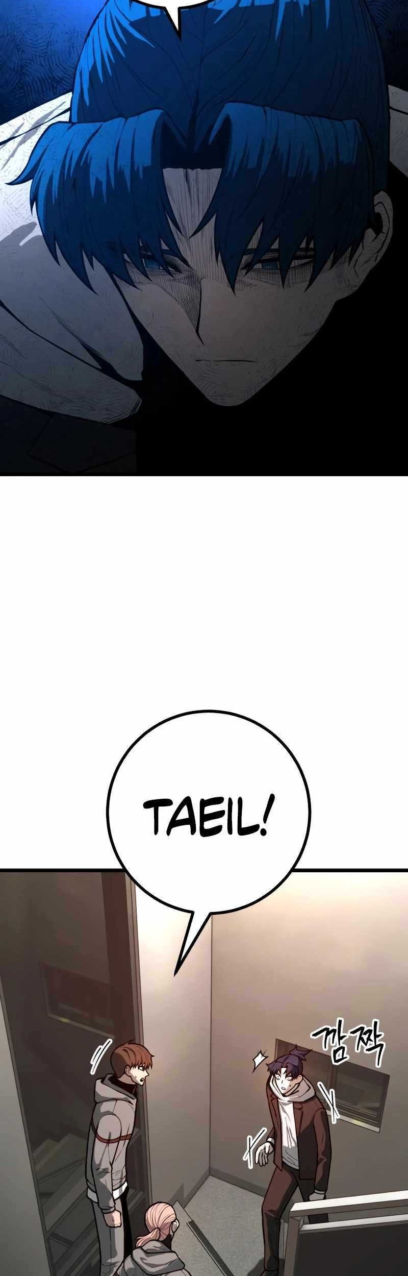Juvenile Police Chapter 26 Gambar 49