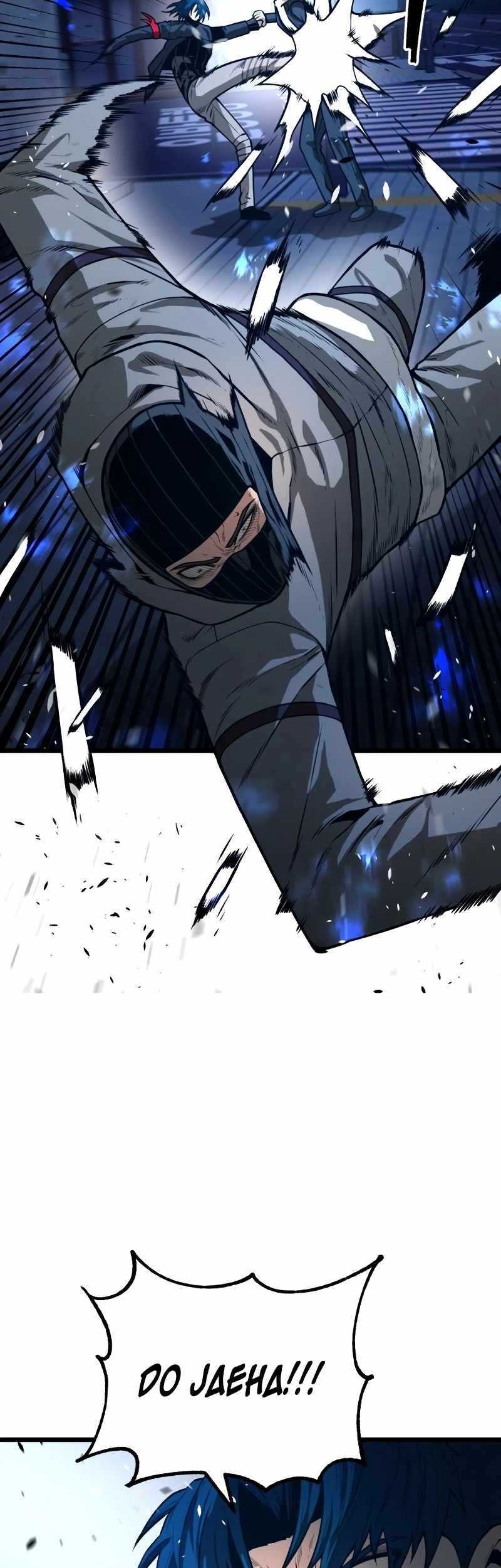 Juvenile Police Chapter 26 Gambar 4