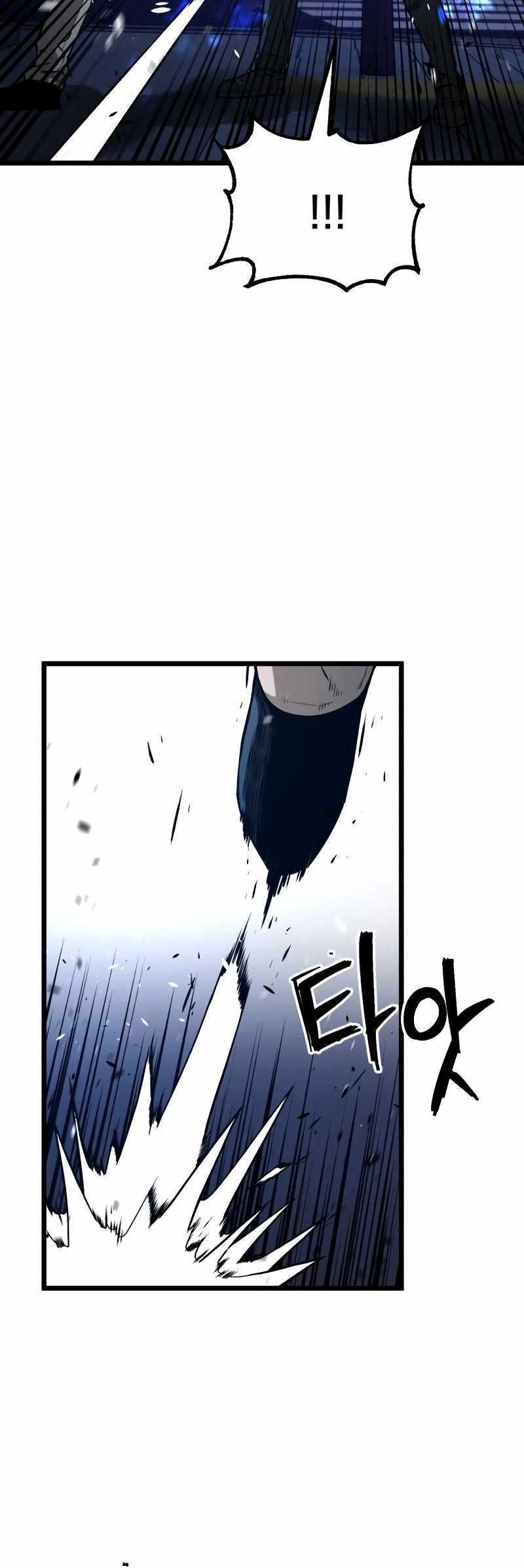 Juvenile Police Chapter 26 Gambar 6