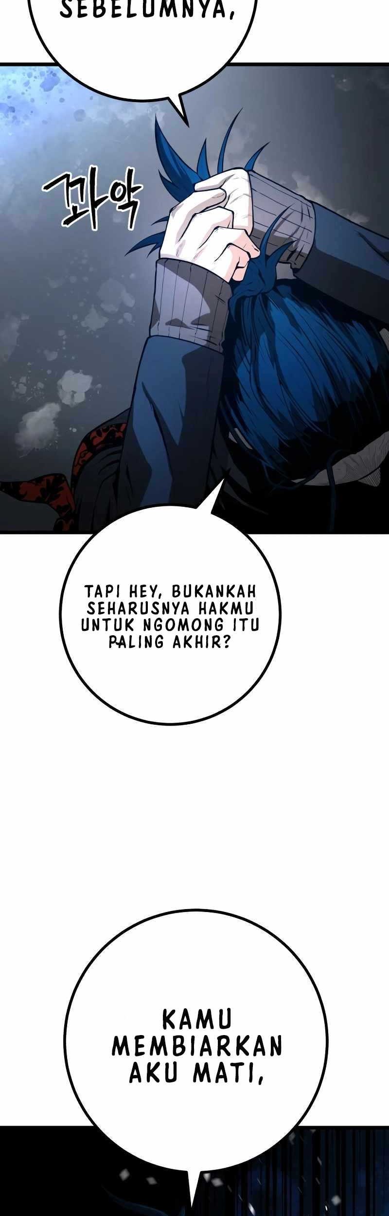 Juvenile Police Chapter 26 Gambar 15