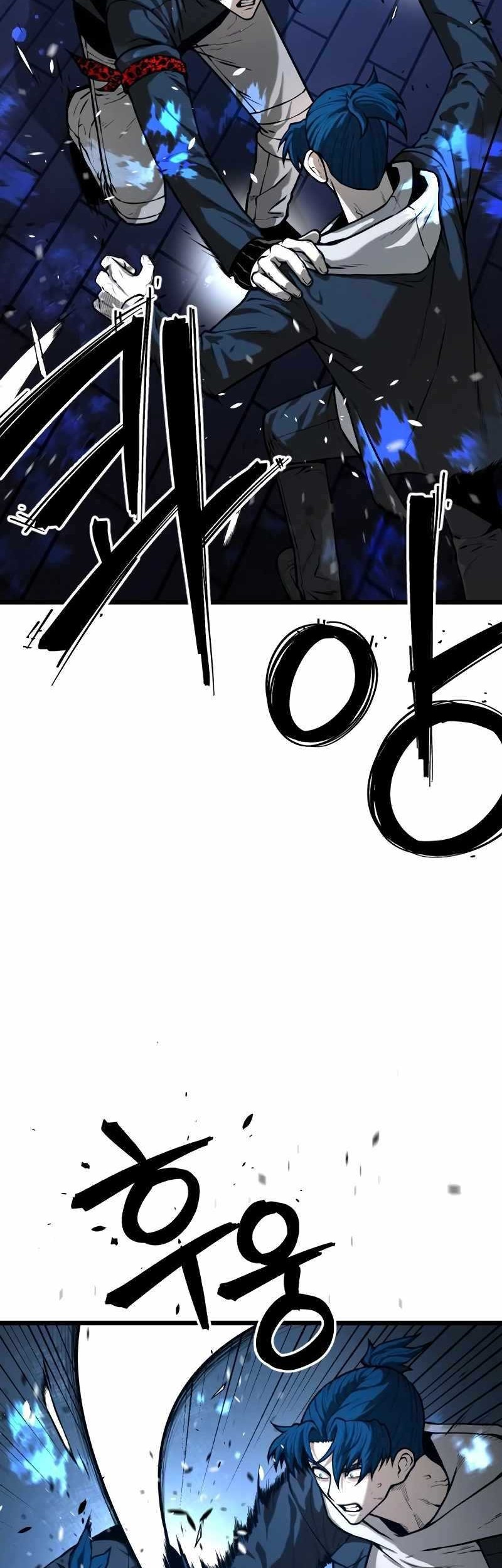 Juvenile Police Chapter 26 Gambar 25