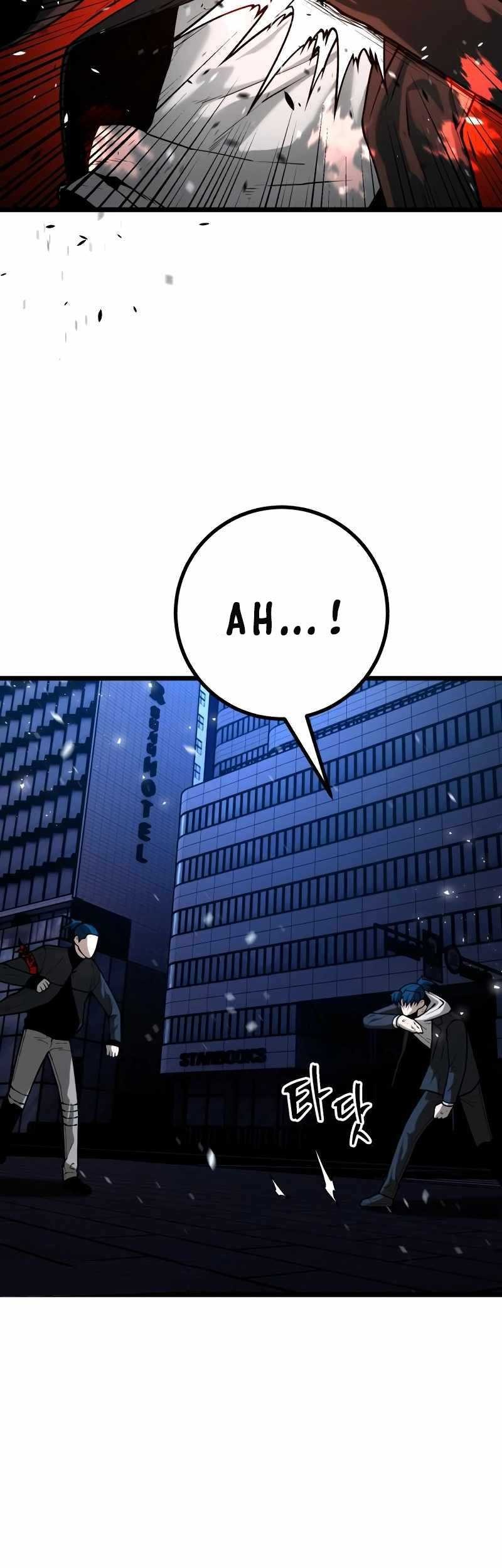 Juvenile Police Chapter 26 Gambar 28