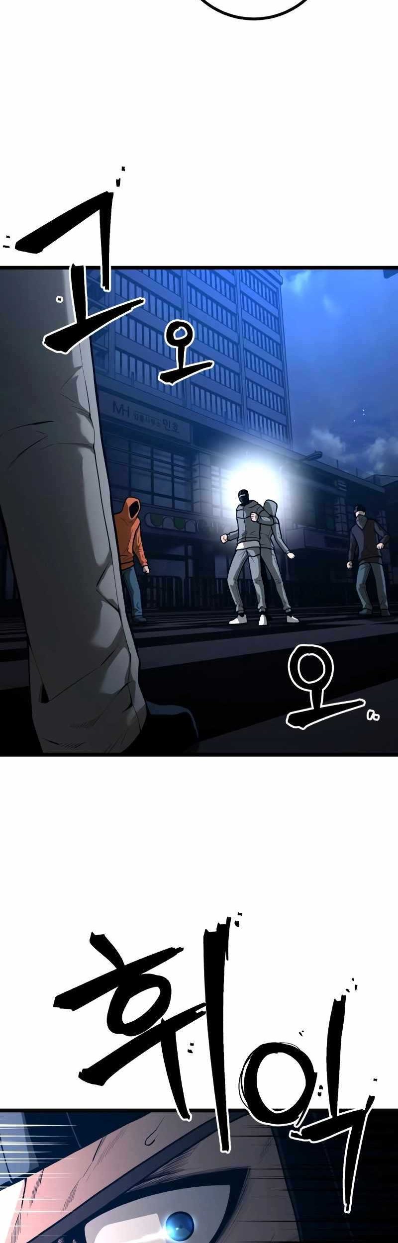 Juvenile Police Chapter 26 Gambar 39