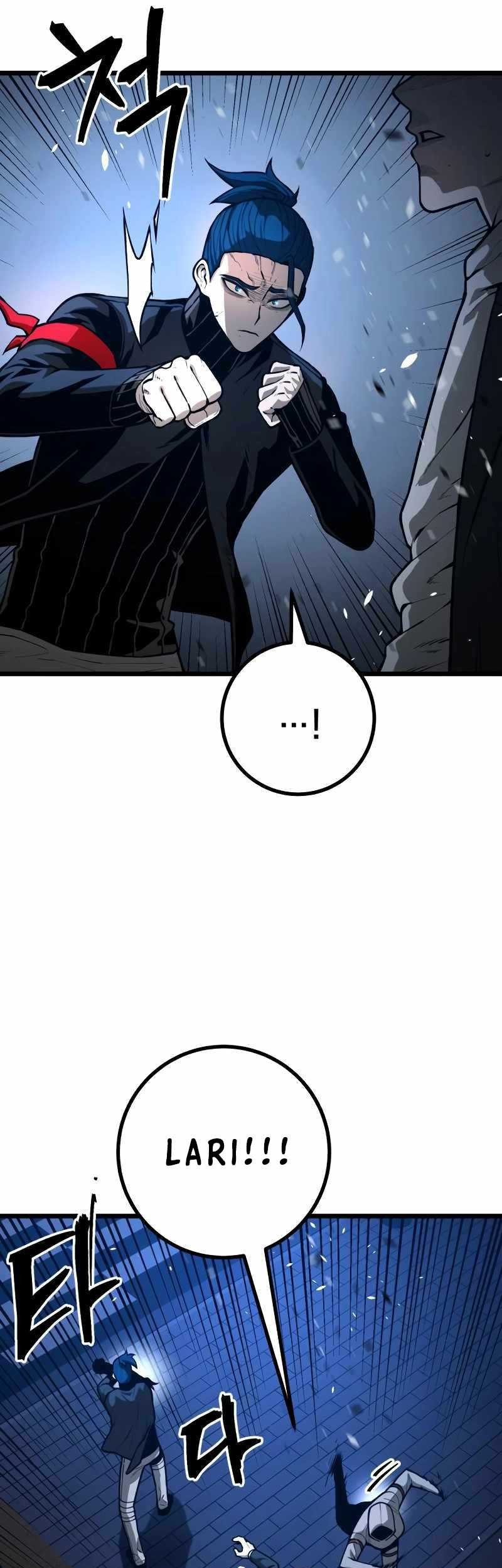 Juvenile Police Chapter 26 Gambar 42
