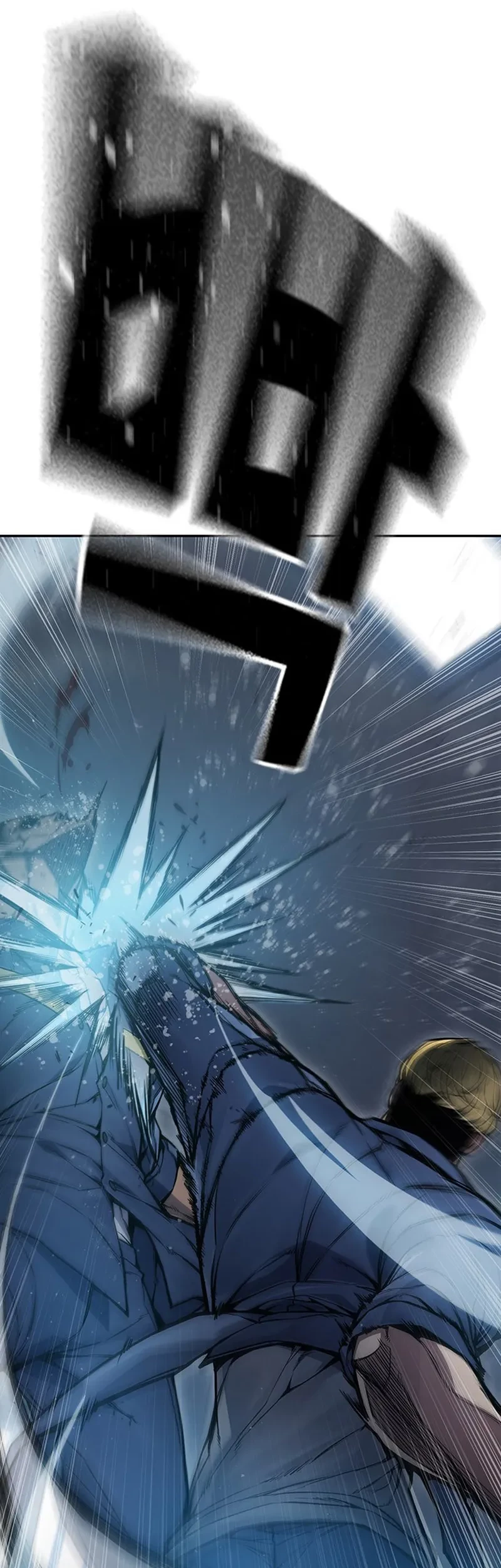 Juvenile Prison Chapter 1 Gambar 106