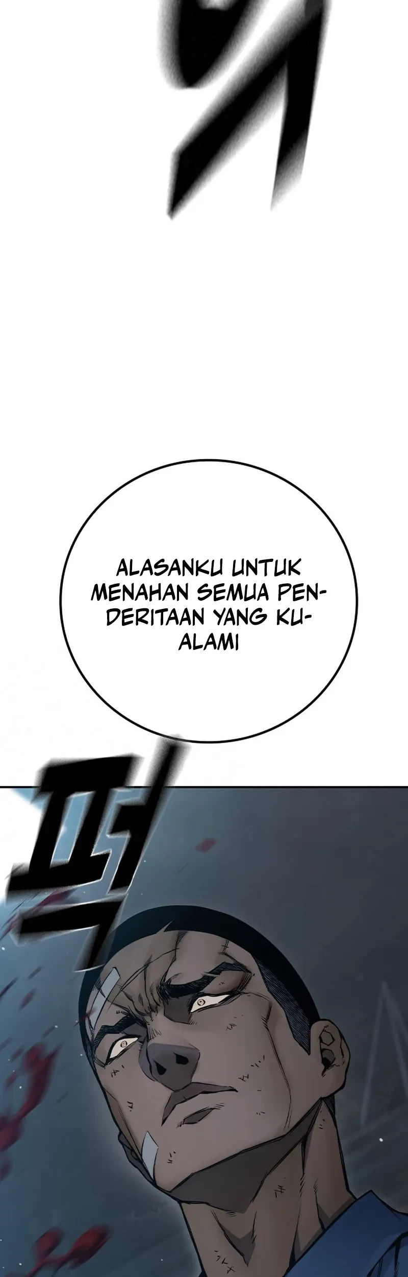 Juvenile Prison Chapter 1 Gambar 199