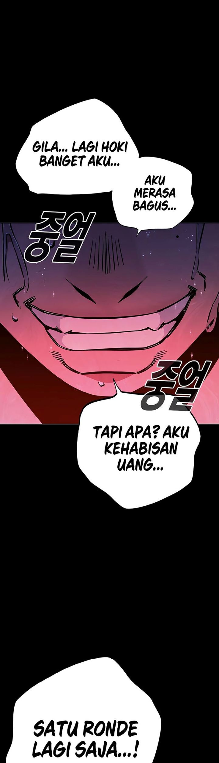 Juvenile Prison Chapter 12 Gambar 10