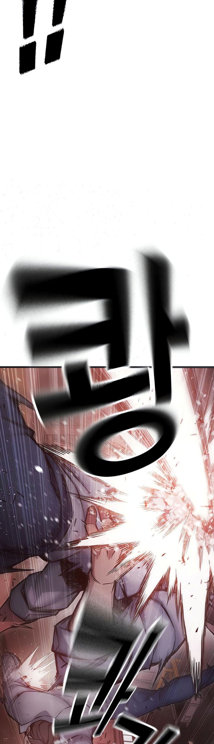 Juvenile Prison Chapter 15 Gambar 42