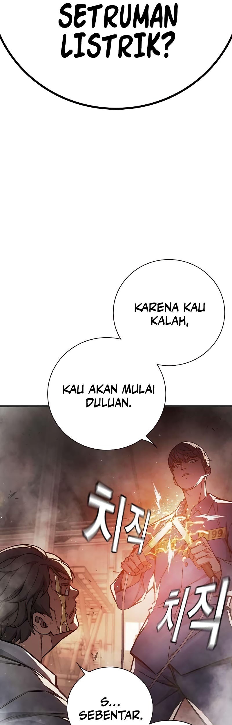 Juvenile Prison Chapter 16 Gambar 73