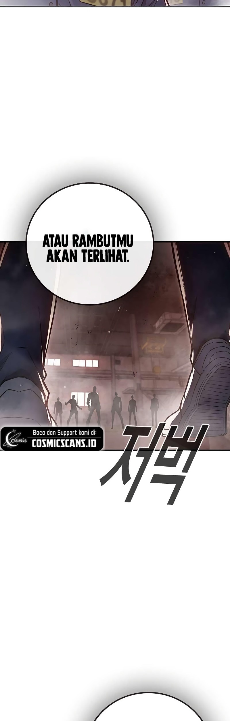 Juvenile Prison Chapter 16 Gambar 3