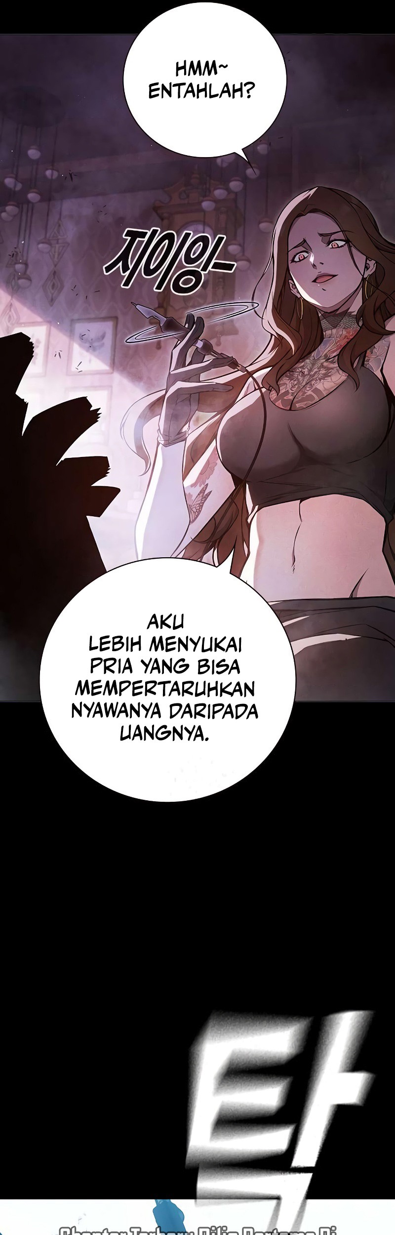 Juvenile Prison Chapter 16 Gambar 40