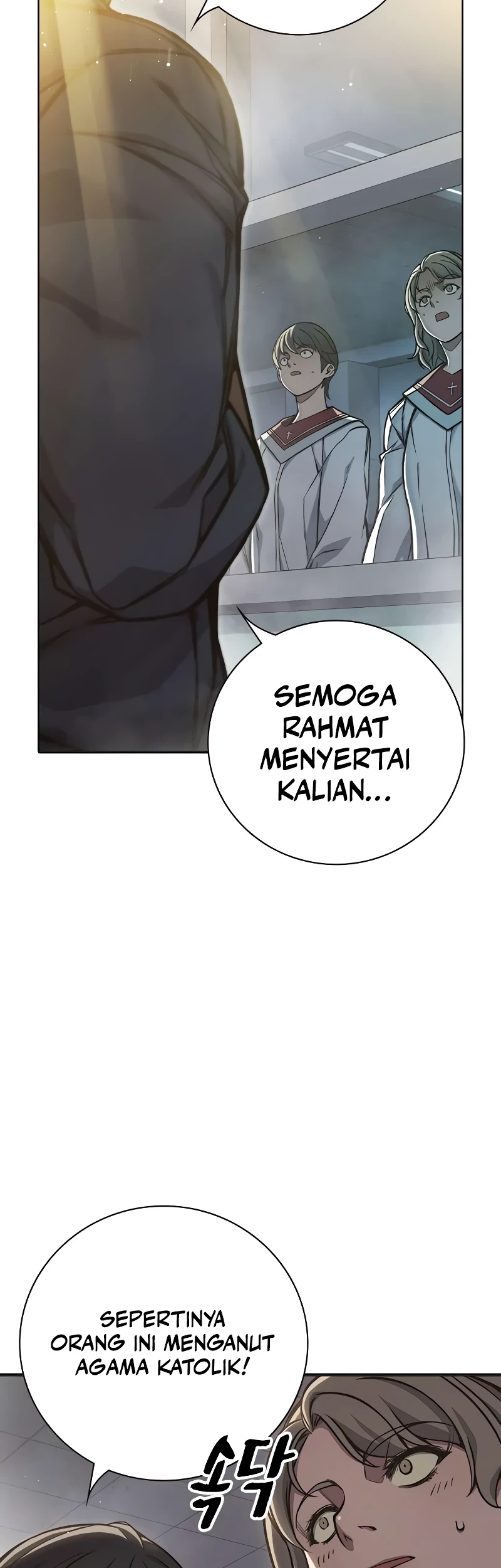 Juvenile Prison Chapter 17 Gambar 89