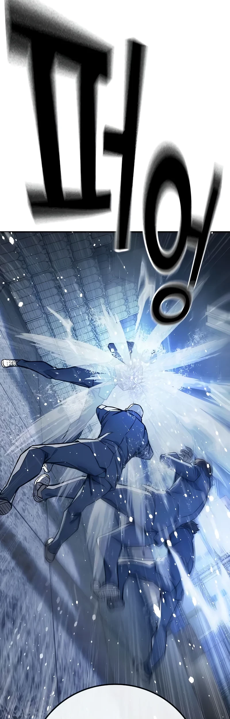 Juvenile Prison Chapter 18 Gambar 93