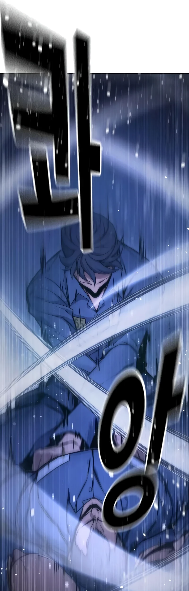 Juvenile Prison Chapter 18 Gambar 97