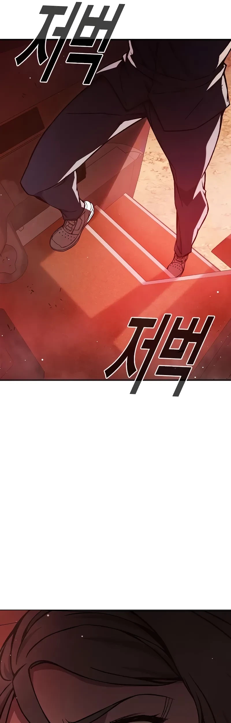 Juvenile Prison Chapter 19 Gambar 91