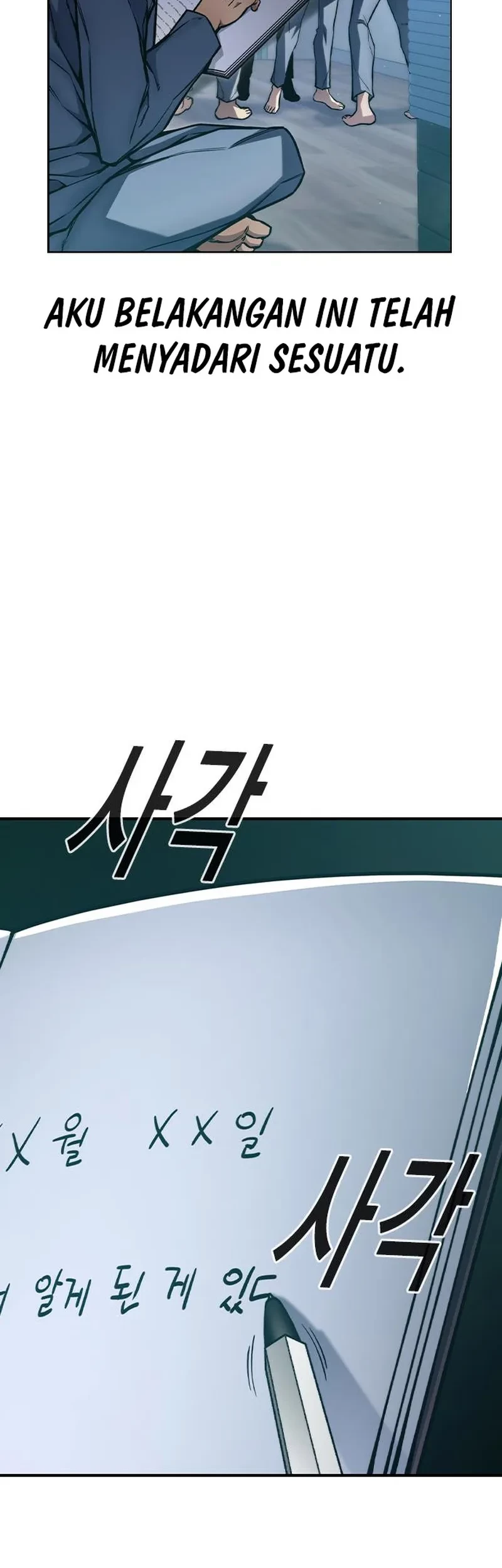 Juvenile Prison Chapter 2 Gambar 93