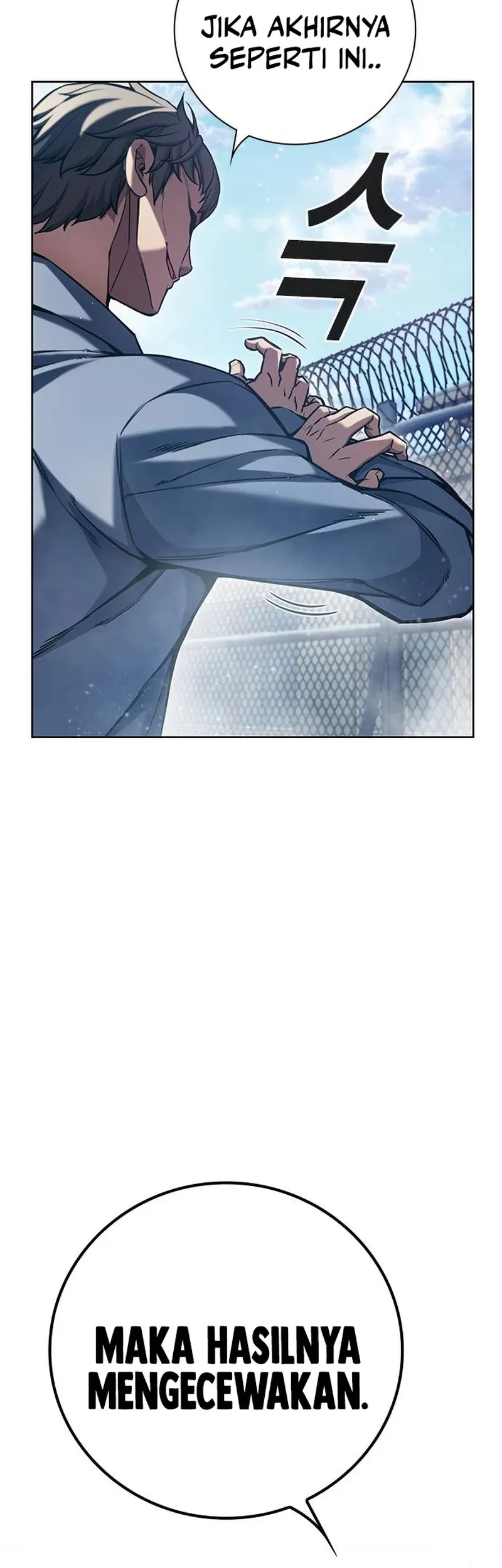 Juvenile Prison Chapter 2 Gambar 143