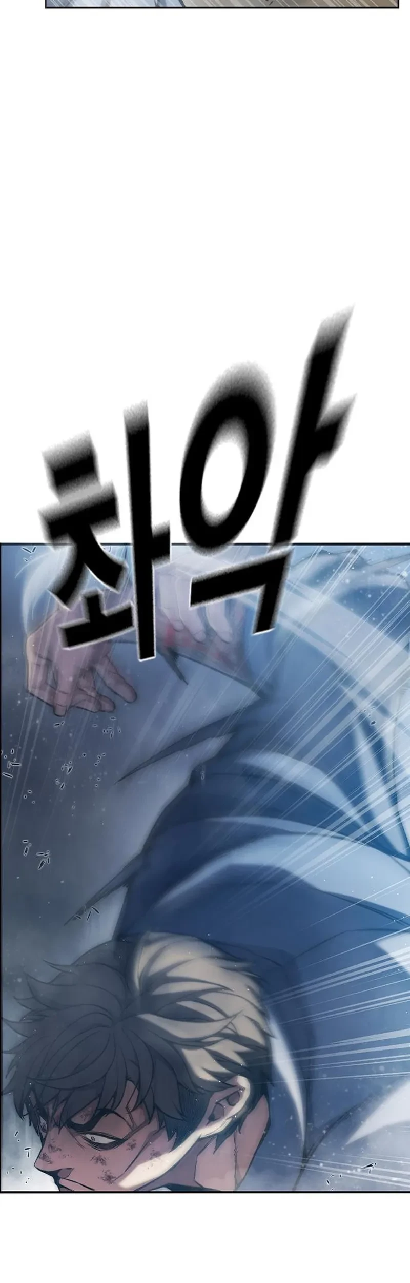Juvenile Prison Chapter 2 Gambar 155