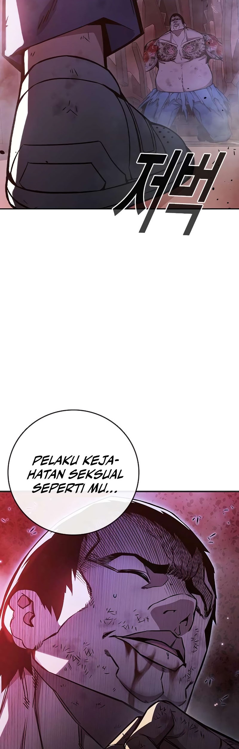 Juvenile Prison Chapter 20 Gambar 87