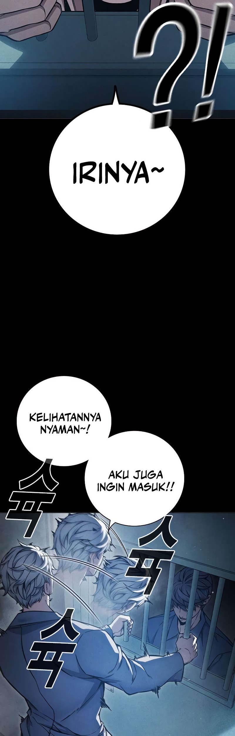 Juvenile Prison Chapter 20 Gambar 6