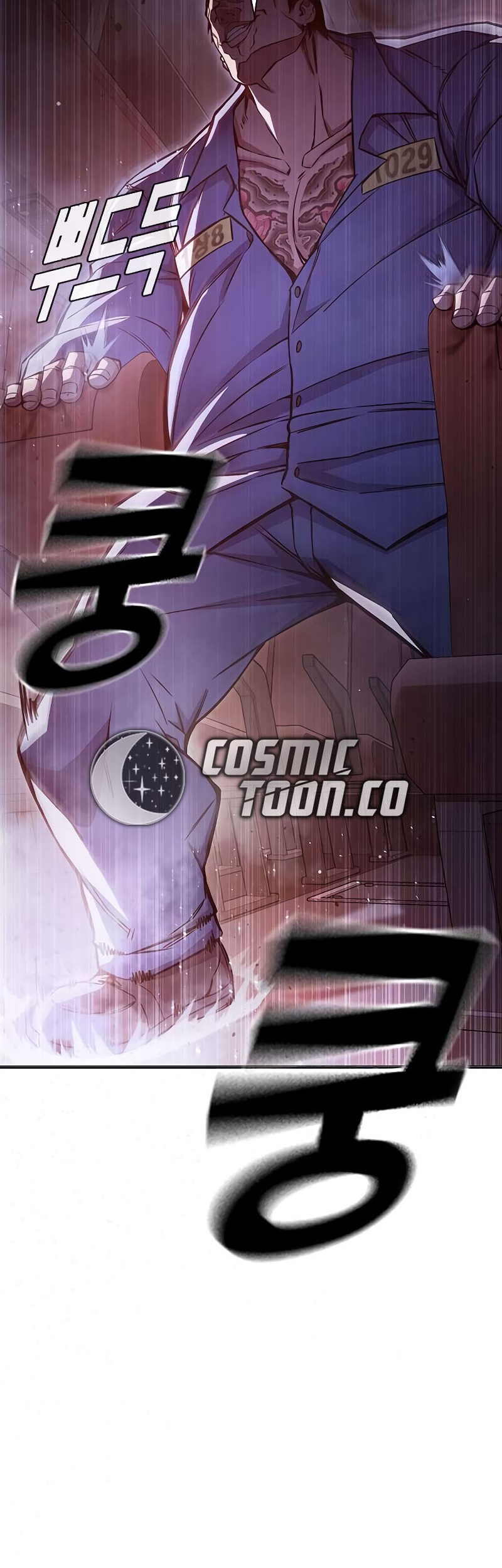 Juvenile Prison Chapter 20 Gambar 23