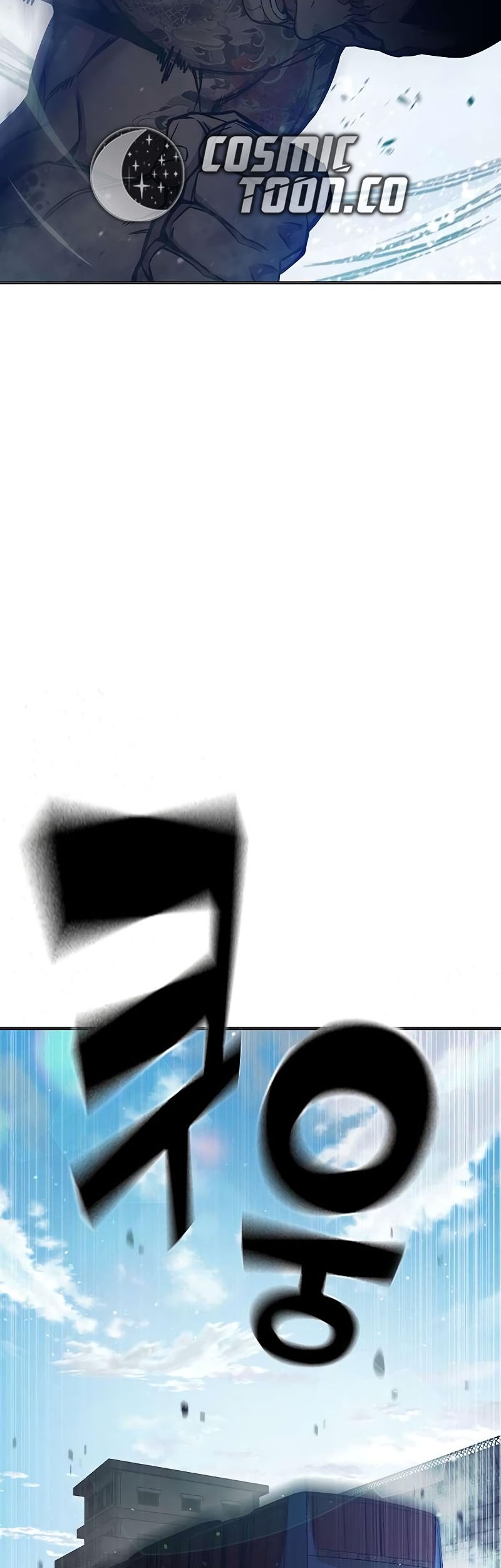 Juvenile Prison Chapter 20 Gambar 34