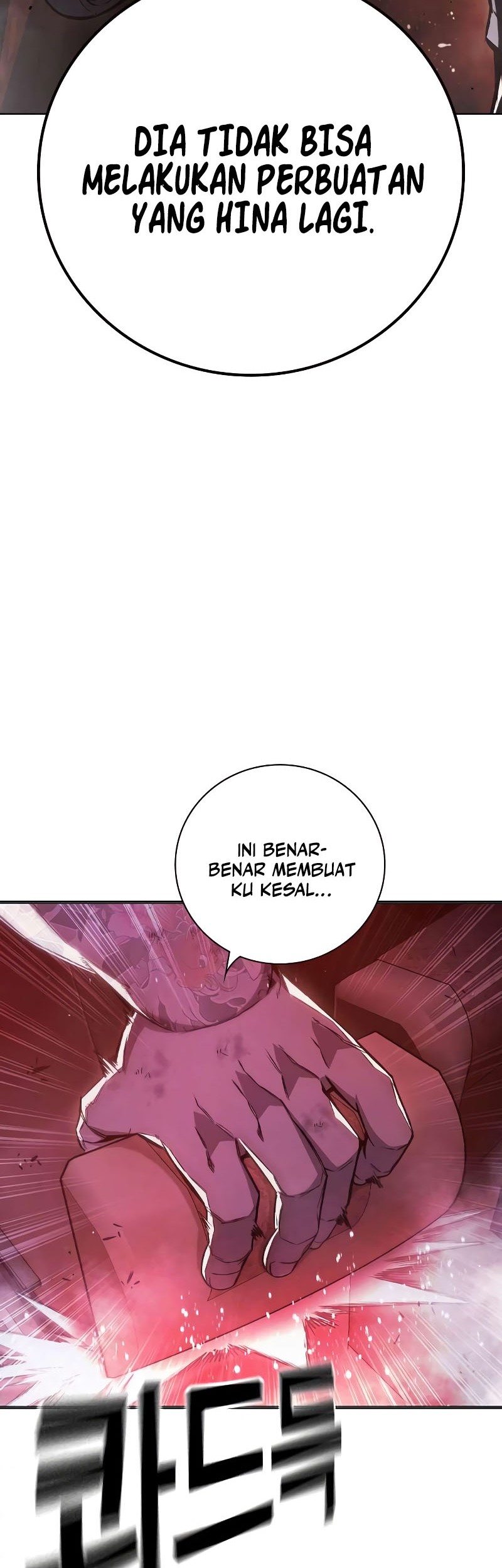 Juvenile Prison Chapter 21 Gambar 22