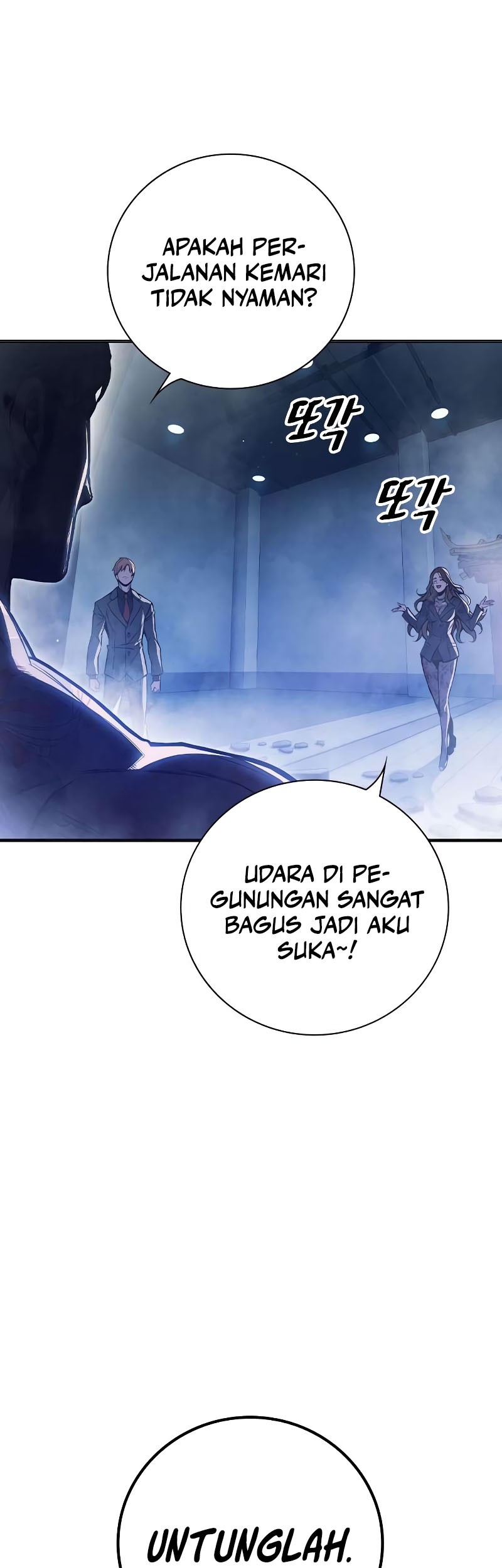 Juvenile Prison Chapter 22 Gambar 112