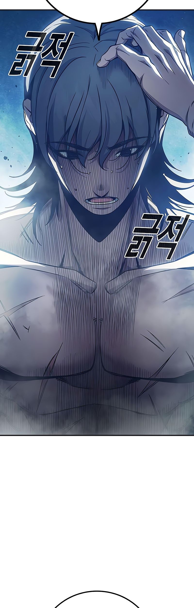 Juvenile Prison Chapter 24 Gambar 51