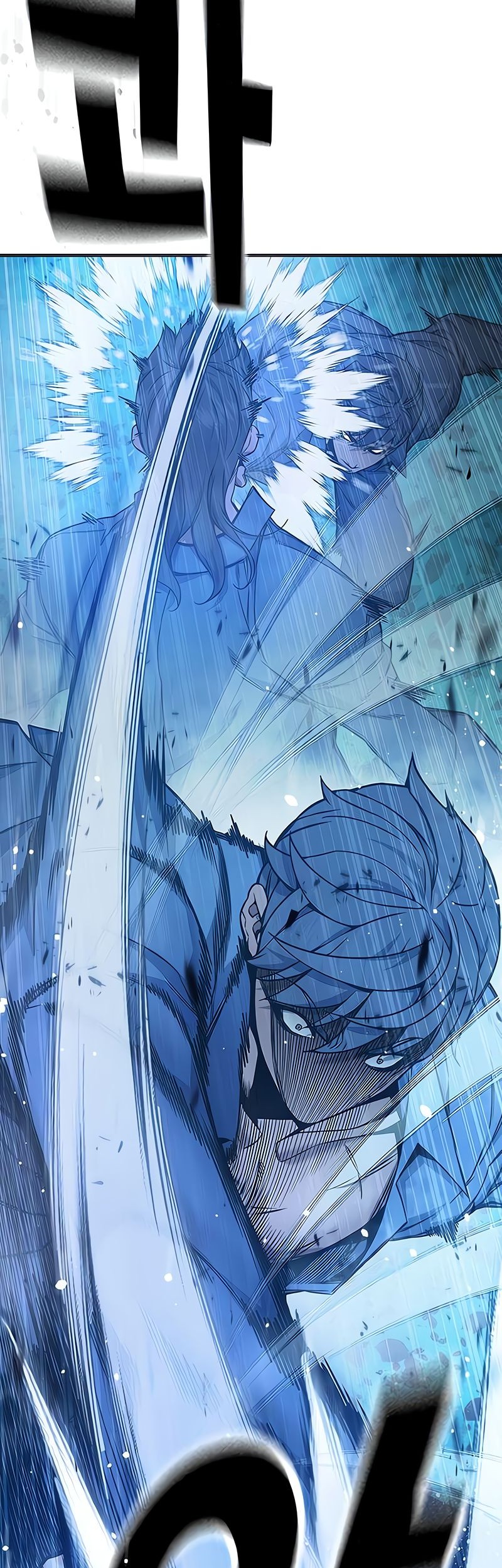 Juvenile Prison Chapter 24 Gambar 88
