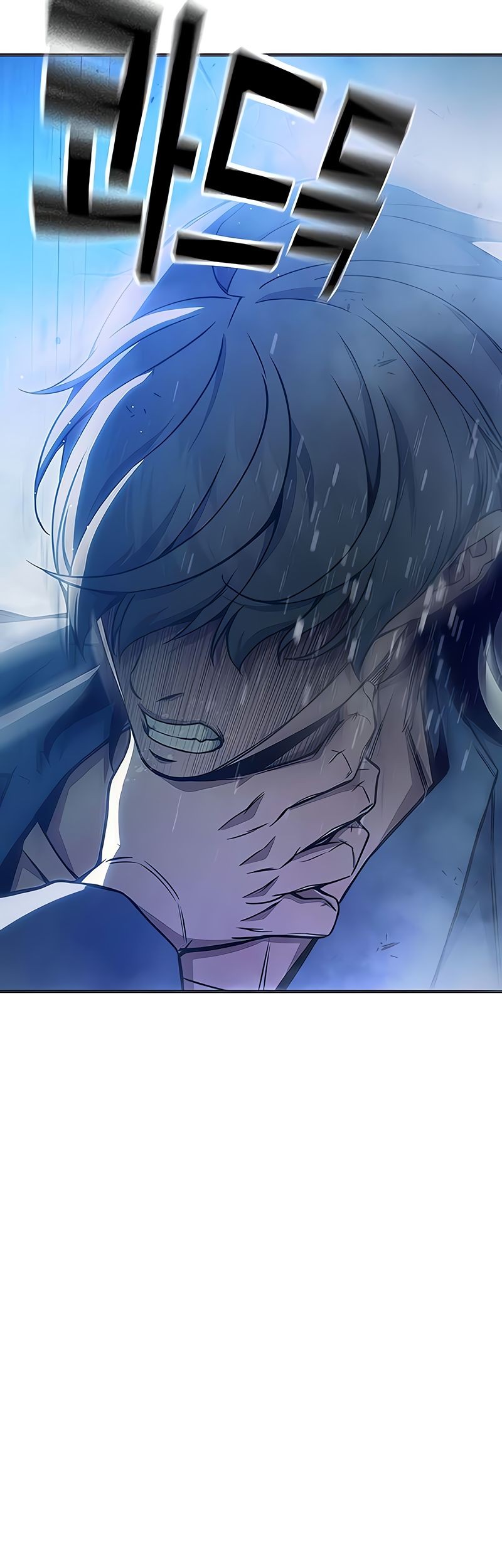 Juvenile Prison Chapter 24 Gambar 90